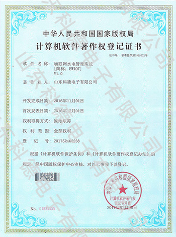 九游老哥J9俱乐部官网 - J9俱乐部老哥互换社区