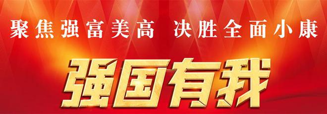 九游老哥J9俱乐部官网 - J9俱乐部老哥互换社区